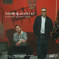 دانلود آهنگ خاطره دارم ازت از مسیح و آرش ای پی